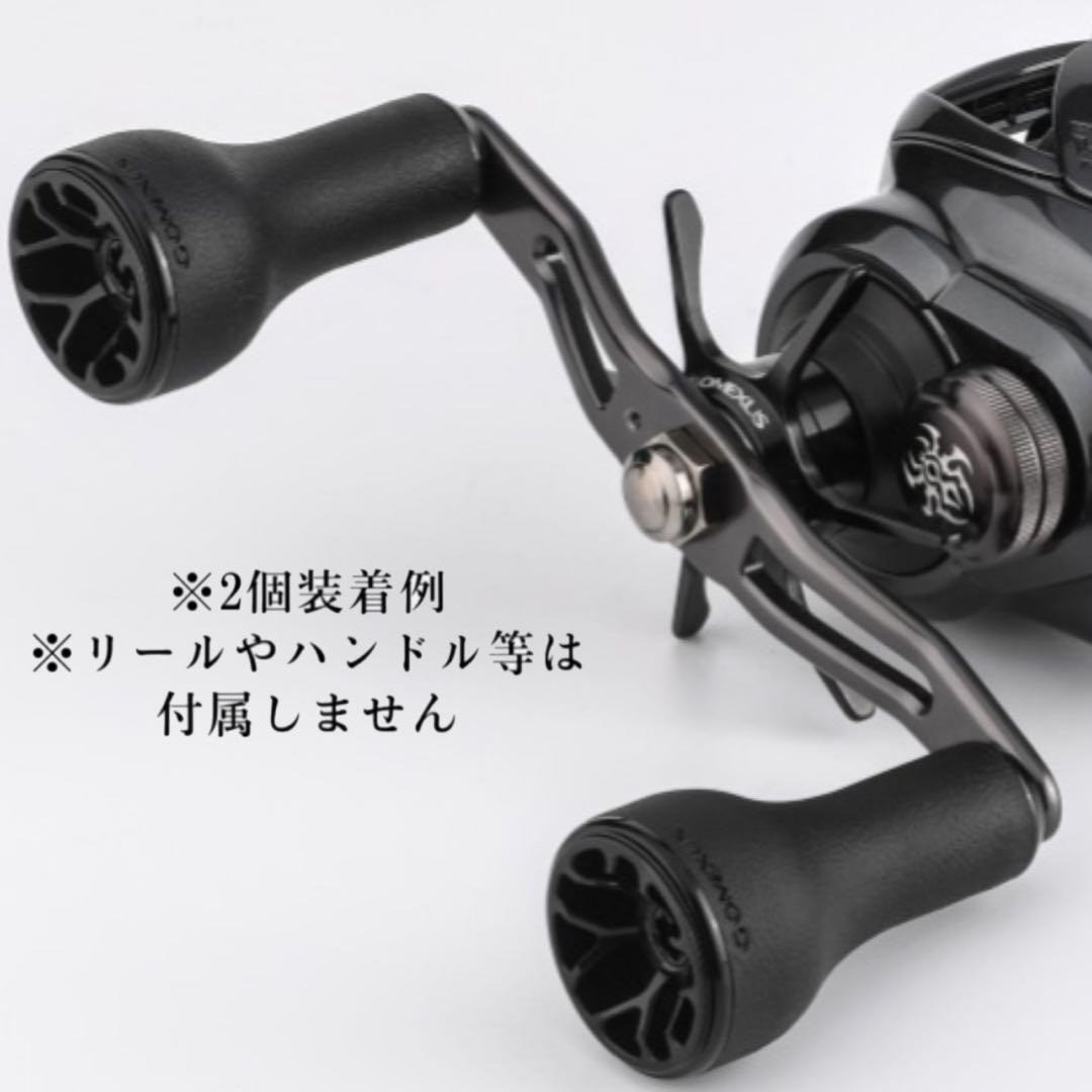 Gomexus 30 TPE Knob / 2 Set / All Black / Touch Knob