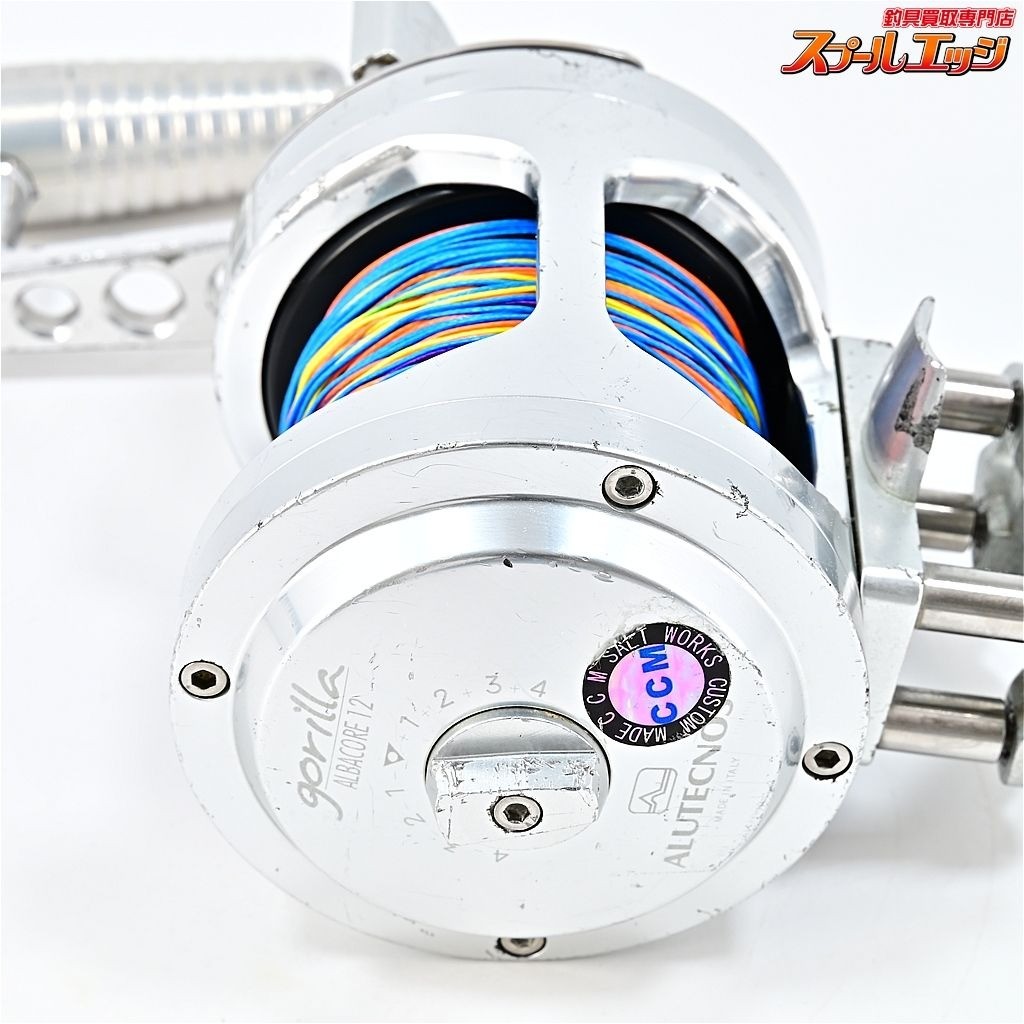 Alutecnos Albacore Gorilla 12 Fishing Reel