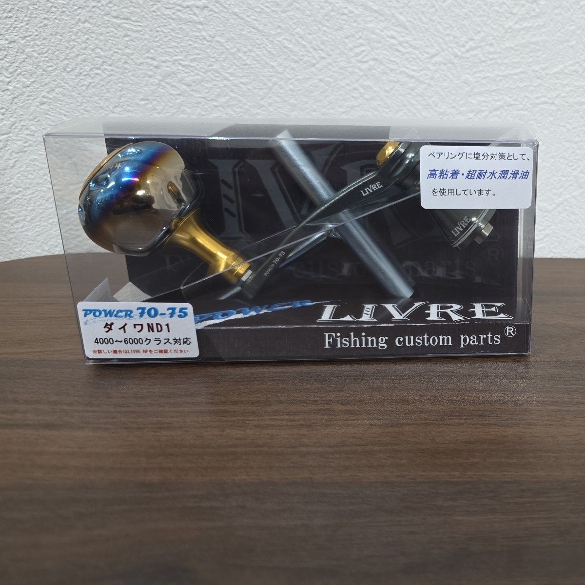 LIVRE power70-75 Gunmetal Gold Daiwa ND1 Left Right 4000-6000