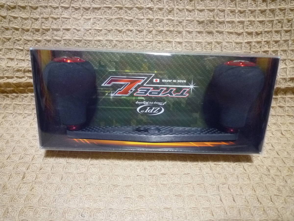 ZPI Power Game Carbon Handle Type L 102mm for Abu Daiwa EVA Light Knob Slim Long
