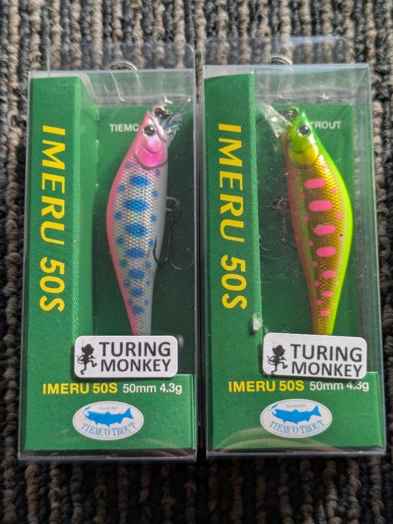 TIEMCO IMERU50S Custom Shimono Color 2 Pieces Fishing lures Fly hard lures