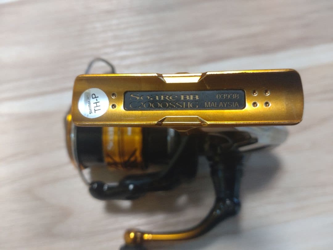 Shimano 18 Soare BB C2000SSHG Reel