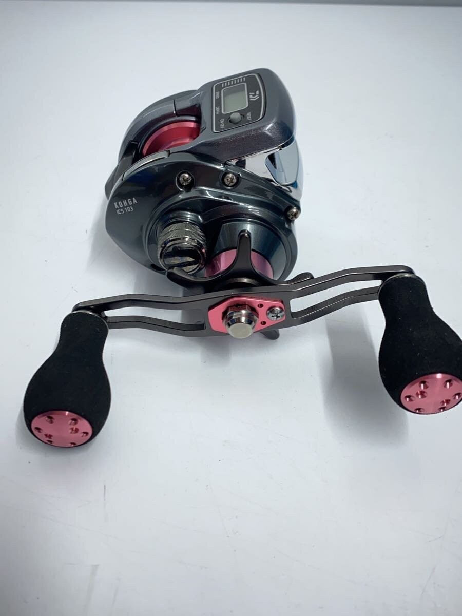 Daiwa Reel Fishing Gear, 9.5cm x 6.5cm x 7.5cm, Excellent Condition