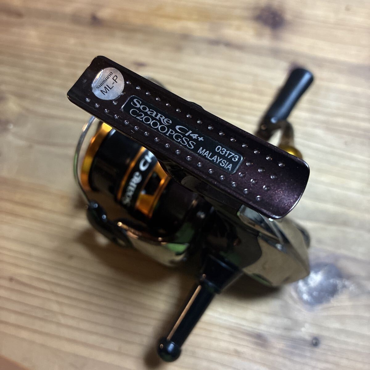 SHIMANO Soare Ci4 2000PGSS 746487