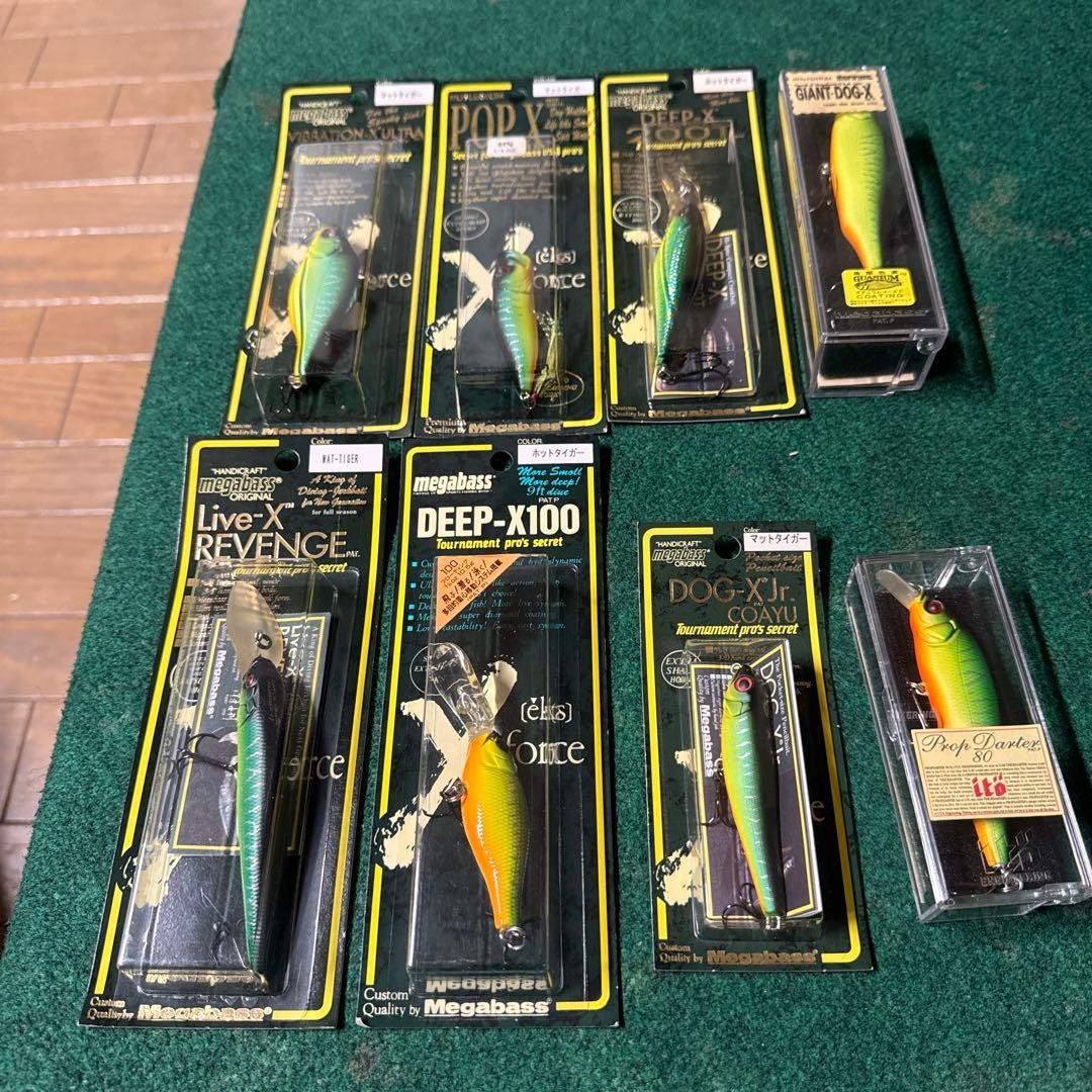 Megabass Vibration X Ultra Silent Various