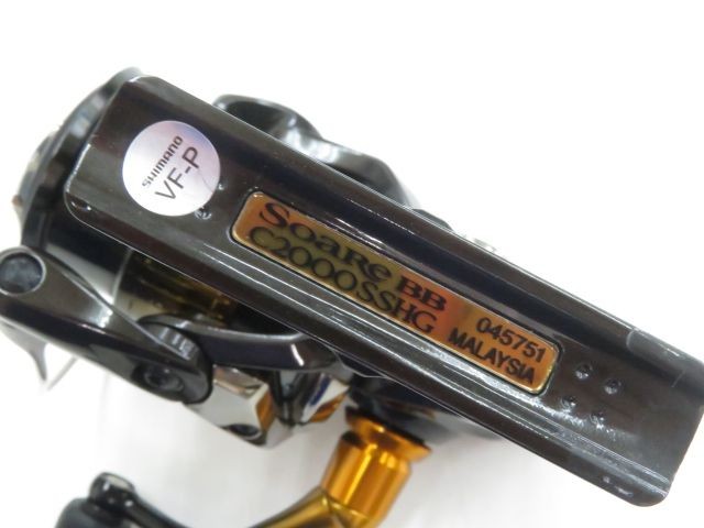 Shimano 22 Soare BB C2000SSHG (03 8309120029)