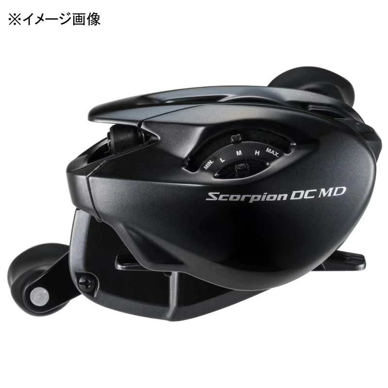 Japan Shimano 26 Scorpion DC MD 200XG Right Handle