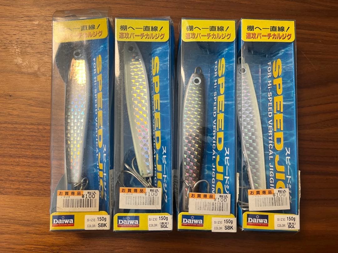 Daiwa Speed Jig 150g SGL Offshore Metal Jig Set of 4 japan