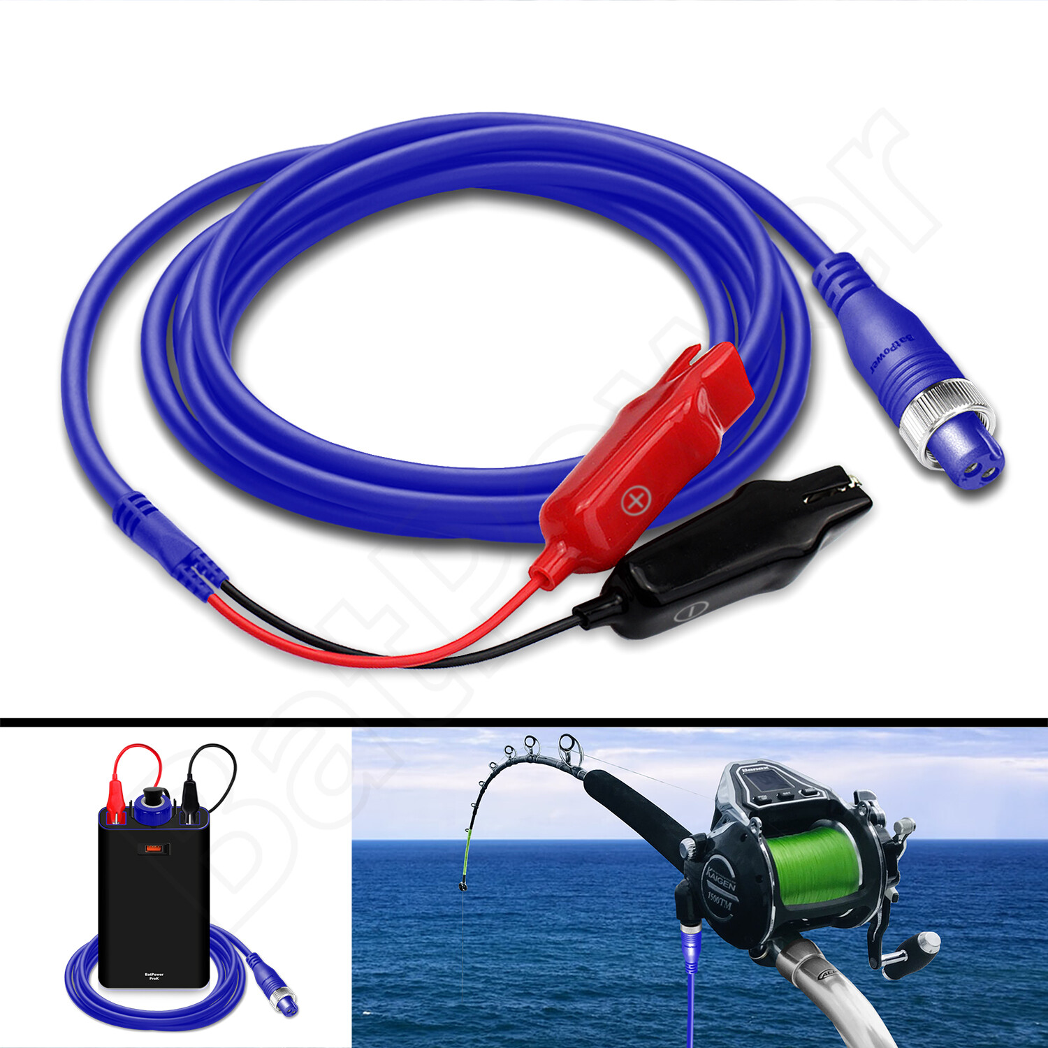 5M/2M Power Cable Cord for Banax Kaigen 7000 1500 500 300 Electric Fishing Reel