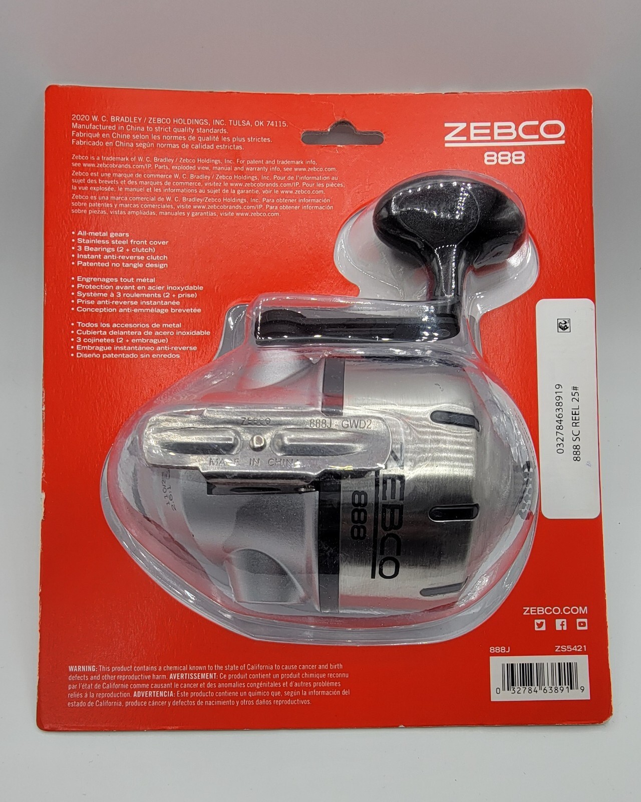 ZEBCO 888 (888J) Spincast Fishing Reel Size 80 Reel / ZS5421 / BRAND NEW