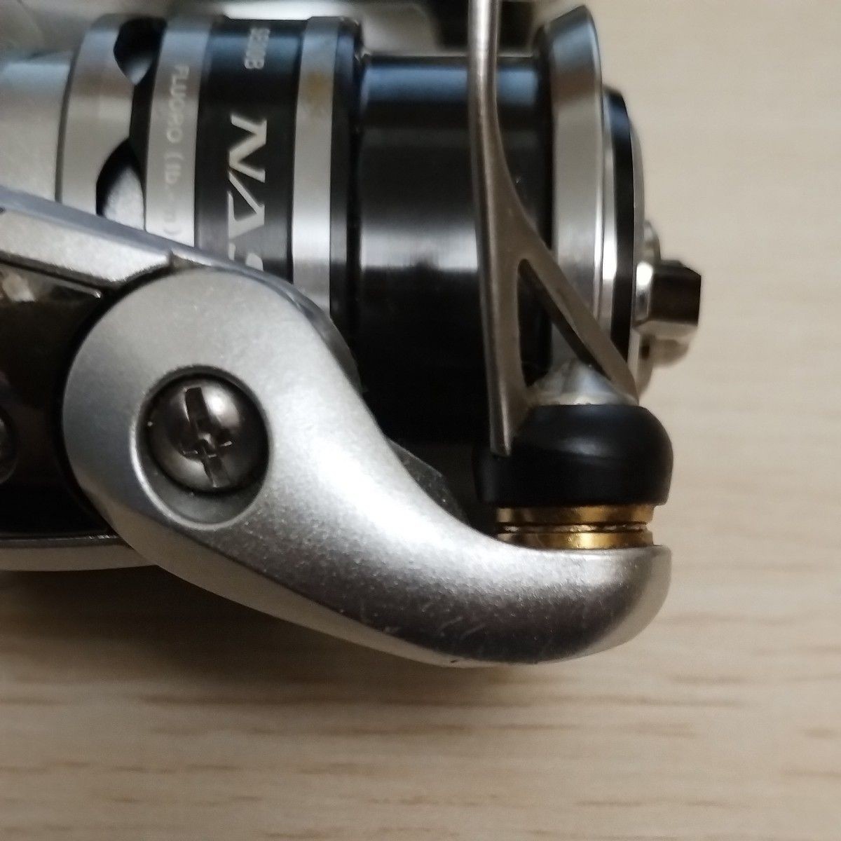 Shimano 13 Nasci C2000HGS 2-Piece Set