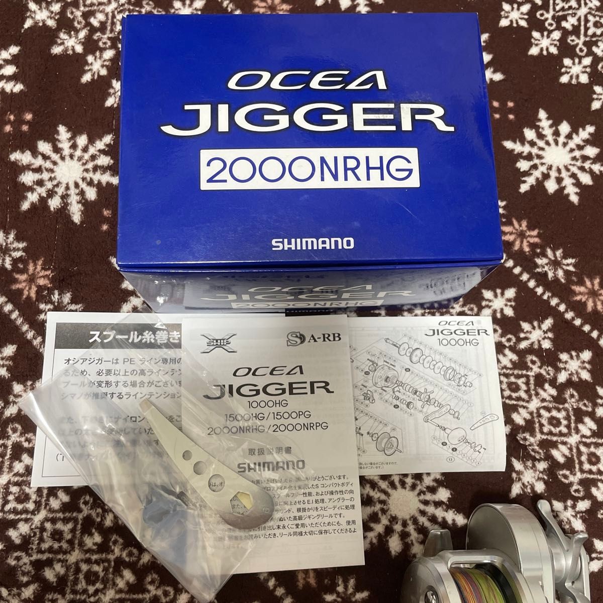 Item For 11 Ocea Jigger 2000NRHG Bait Reel Right Handle