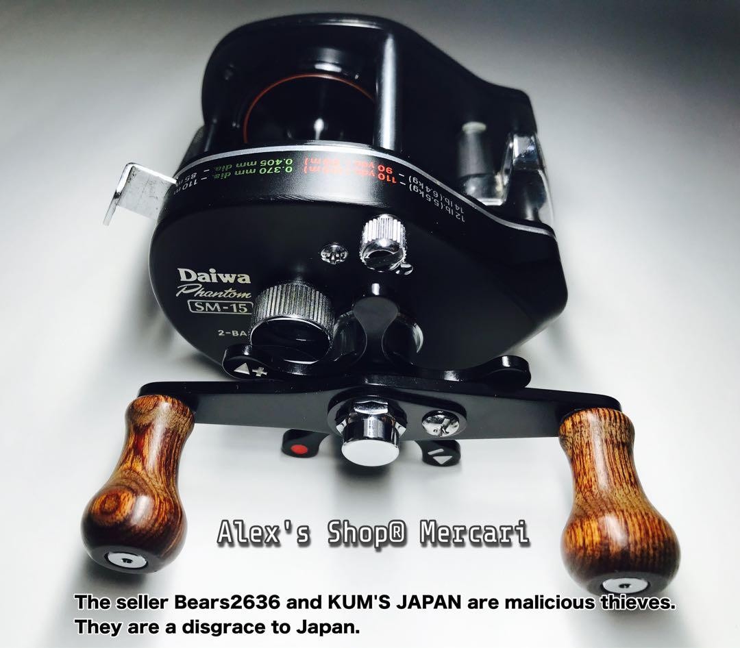 Daiwa Phantom SM-15 Fishing Reel With Storage Bag Near Mint