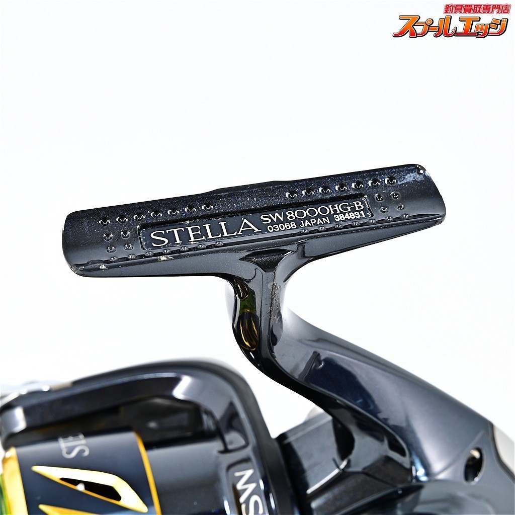 【Mint】Shimano 13 Stella SW8000HG Spinning Reel From Japan #666