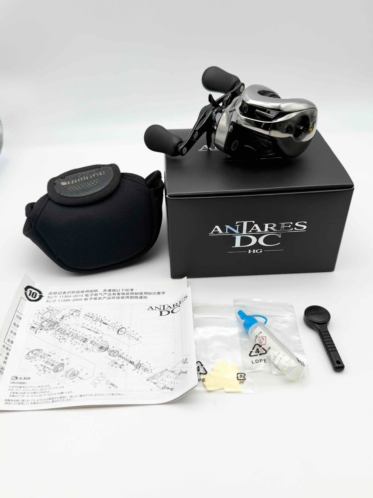 Shimano 21 Antares DC HG Right Baitcasting Reel Japan [Good]