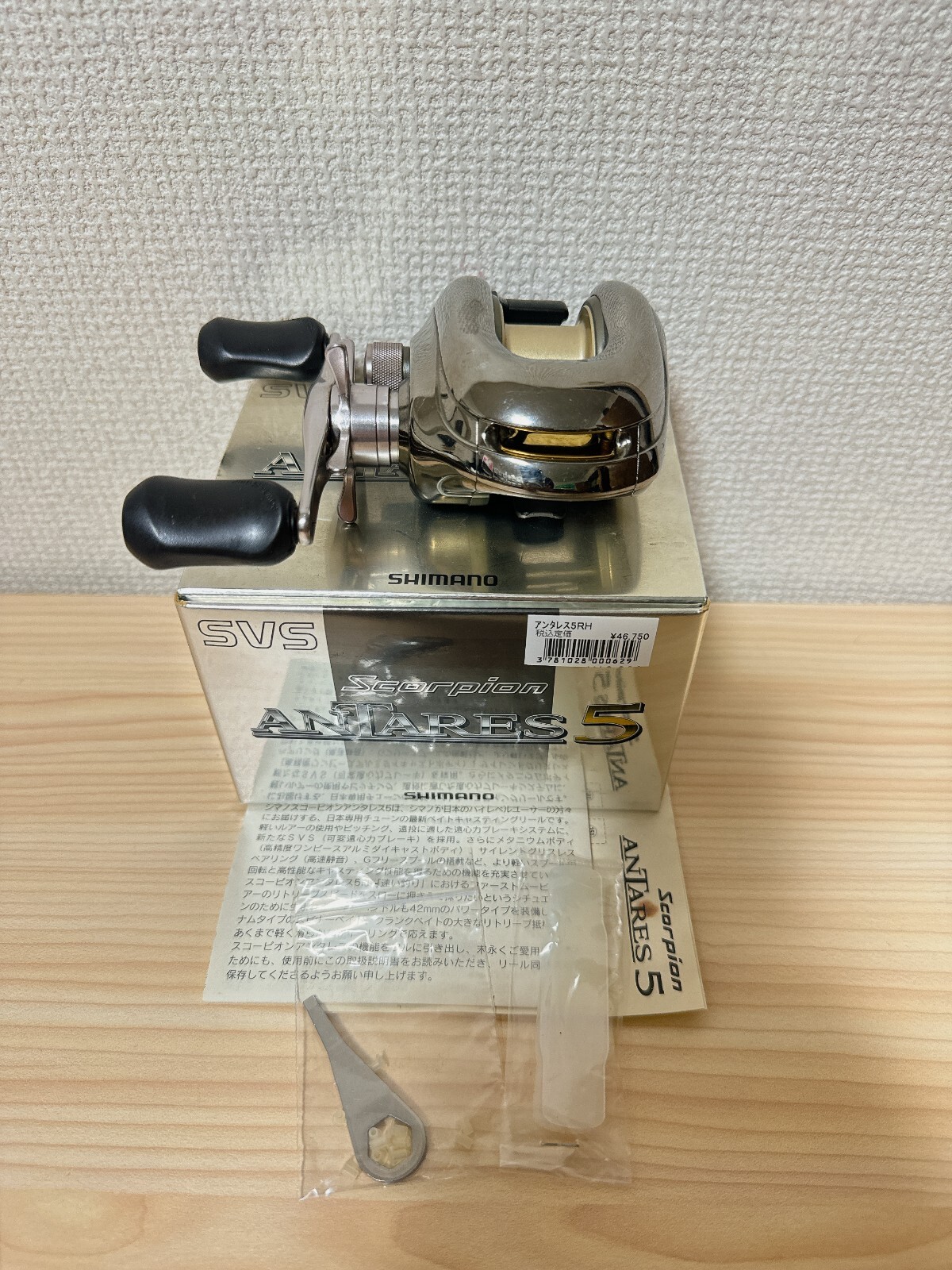 Baitcasting Reel 99 Scorpion ANTARES 5 Right Gear Ratio 5.1:1 IN BOX-2