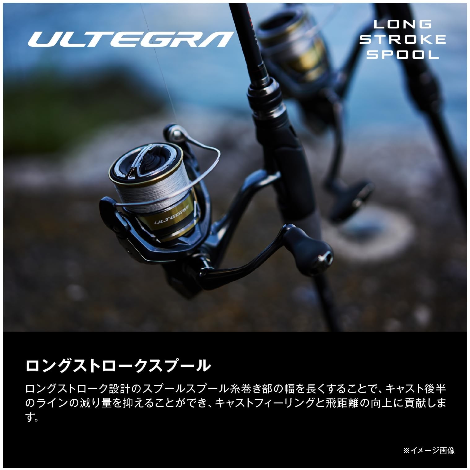 NEW Shimano 25 Ultegra 4000 JDM Spinning Reel Seabass Surf Saltwater