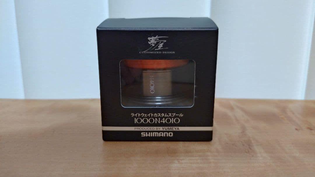 SHIMANO Yumeya Lightweight Custom Spool 1000N4010 Spinning Reel Part 046352