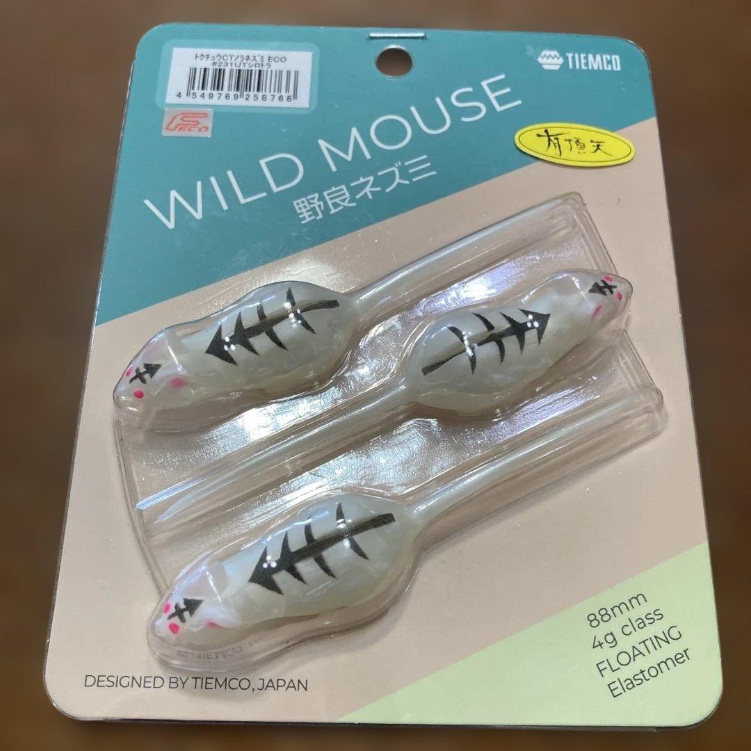 Timco WILD MOUSE 88mm Floating Elastomer Lure for Bass Used
