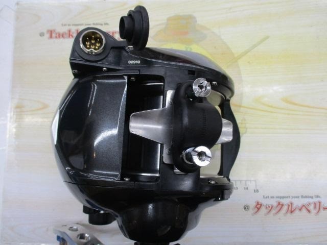 Shimano’s FORCEMASTER 9000 Electric Reel knob custom Deep Sea Used w/box code