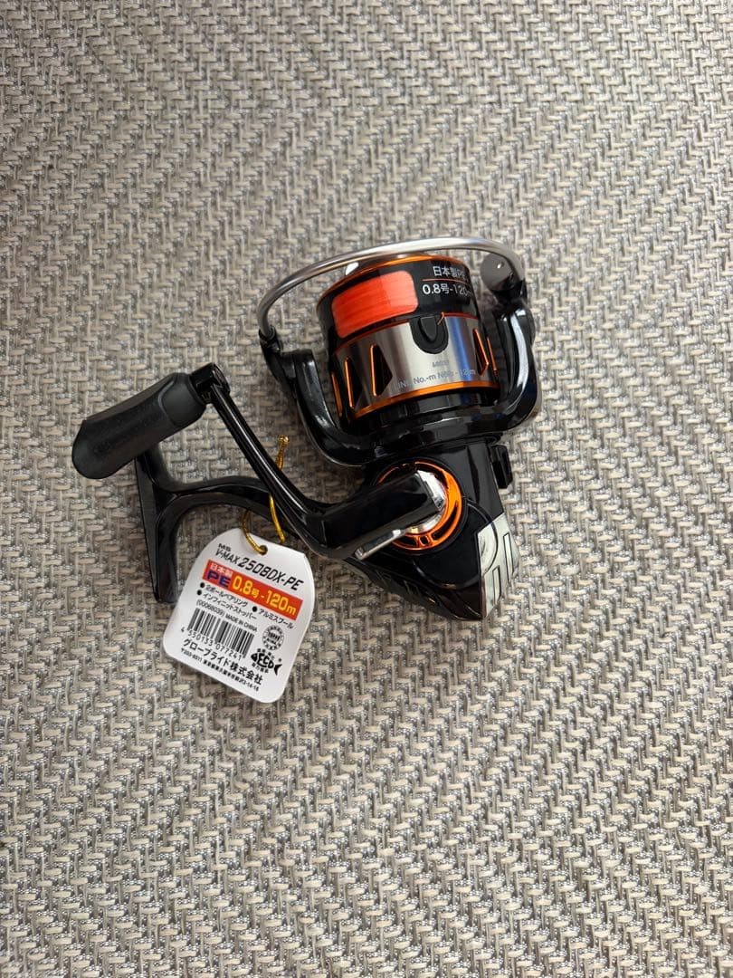 SPORTLINE MS V-MAX 2508DX-PE Spinning Reel 5.3:1 4kg Drag Used