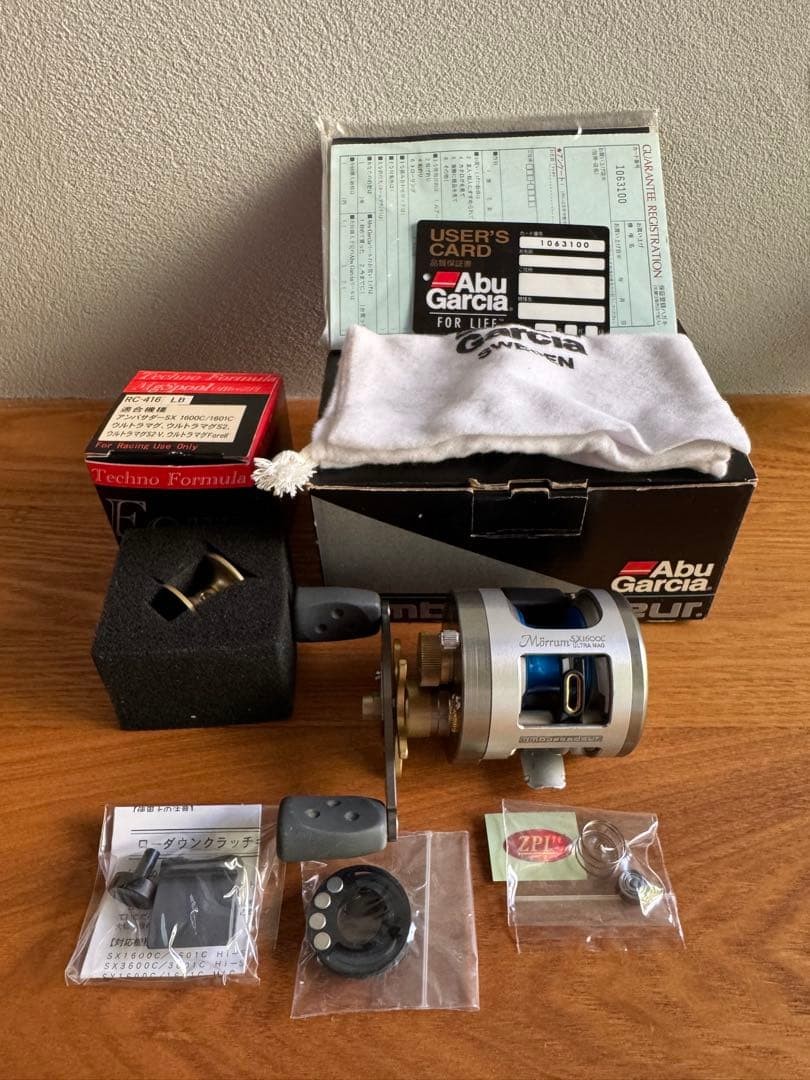 Abu Garcia Ambassadeur Moram SX1600C Ultra Mag Reel with ZPI Mg Spool