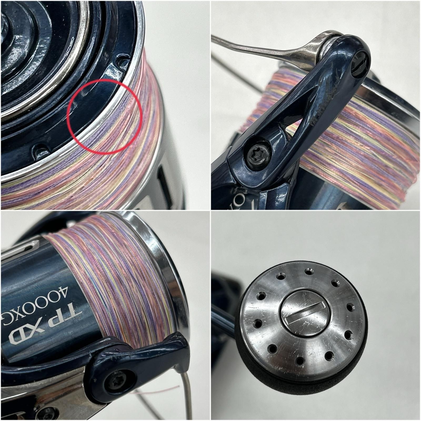 SHIMANO Spinning Reel 21 TWIN POWER XD 4000XG 6.2:1 XG Silent Drive