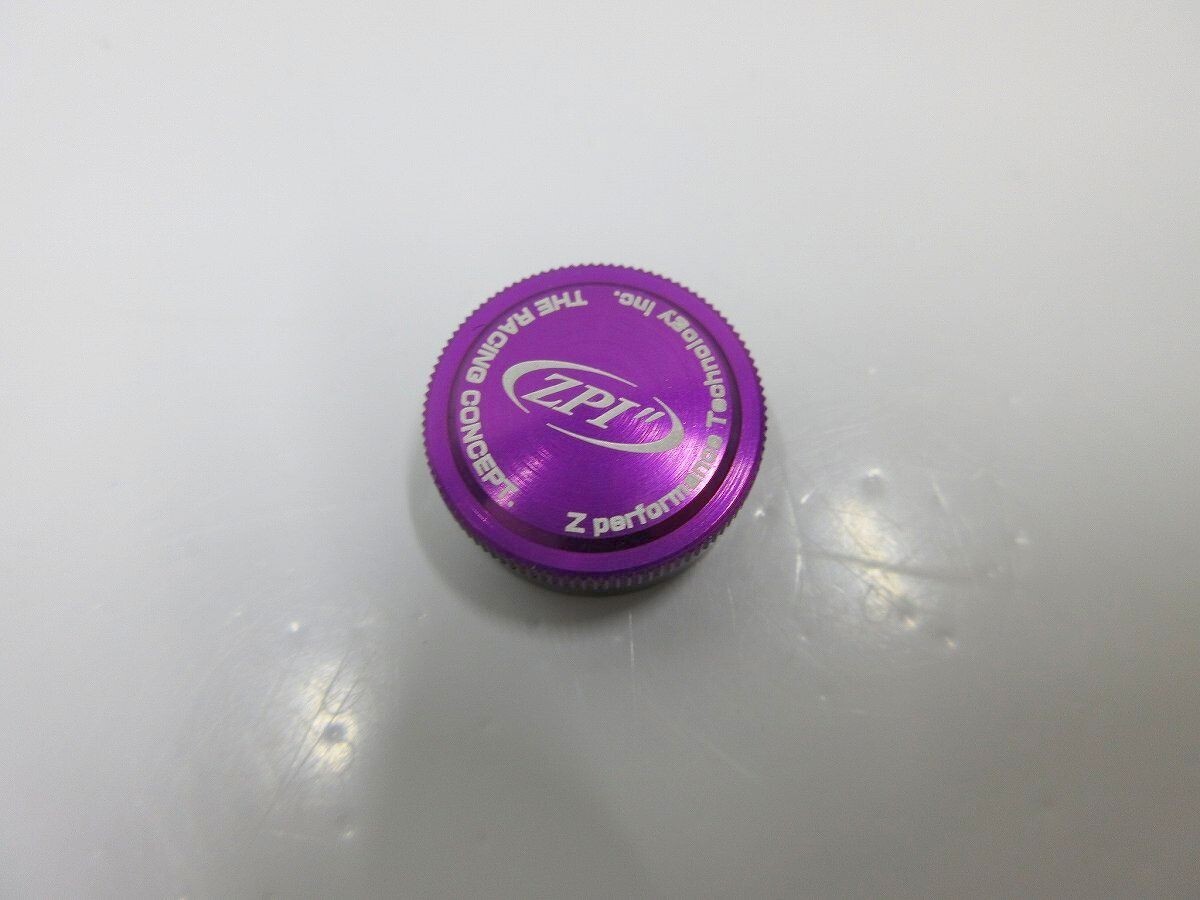 ZPI MCS02 Mechanical Color Cap for Metanium MGL Shimano