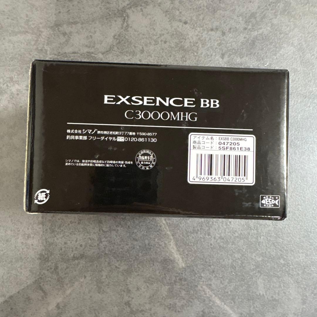 Shimano 24 EXSENCE BB C3000MHG Spinning Reel 6.0:1 9kg Drag 5+1 BB from Japan