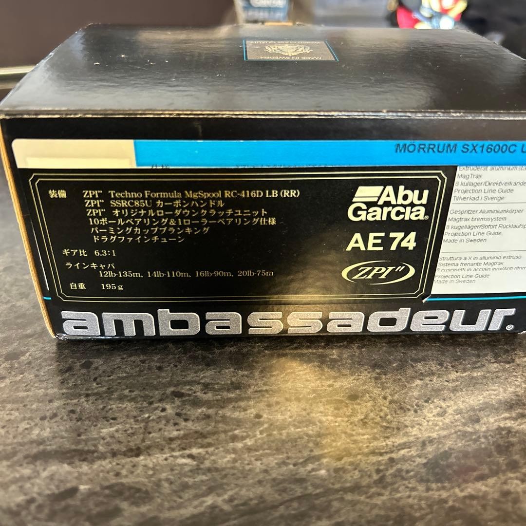 Abu Garcia ified Ambassadeur AE74
