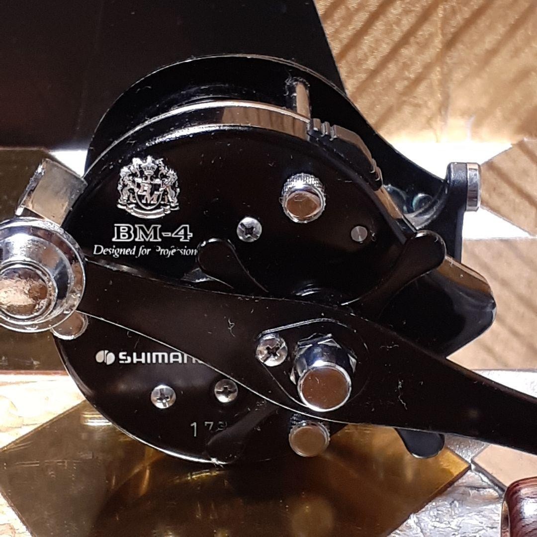 Shimano BM-4 Vintage Baitcasting Reel Magnetic Brake Made in Japan Excellent