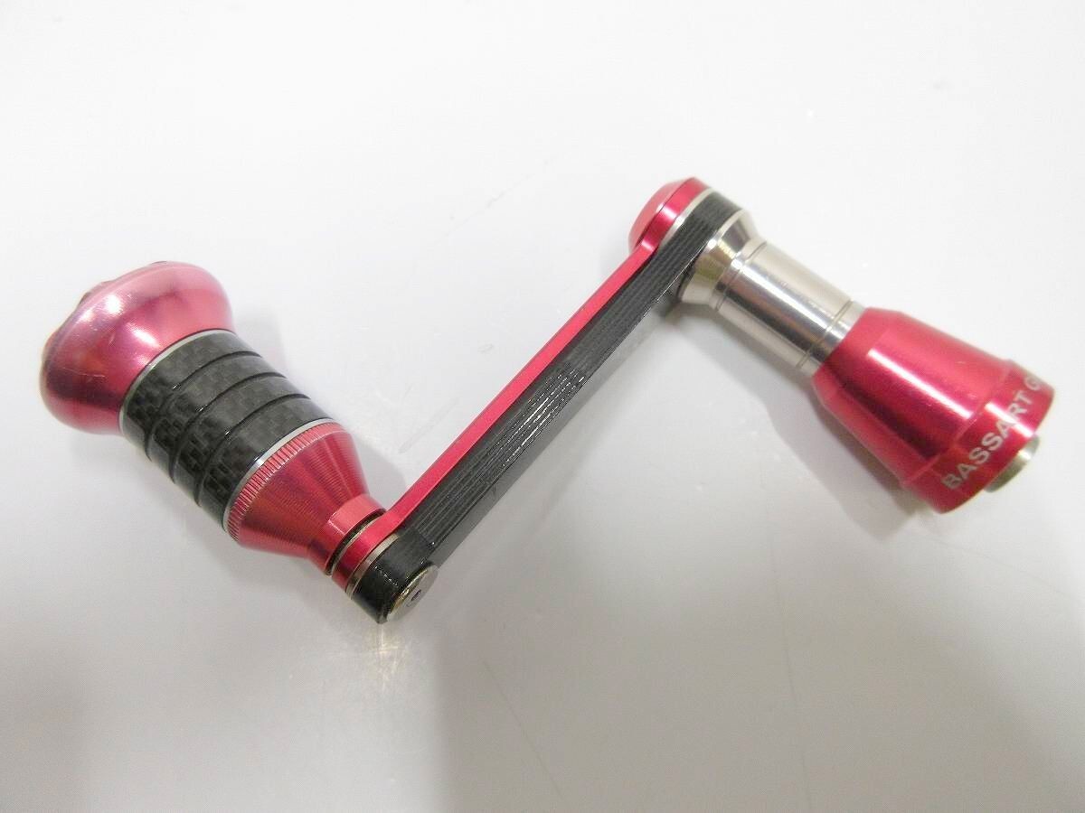 Daiwa Bassart 52mm Handle / AW0299 / 60