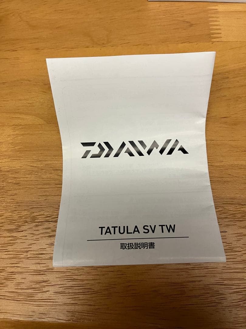 Daiwa Tatula SV TW7.3R (TWS Blue Box Tatula)