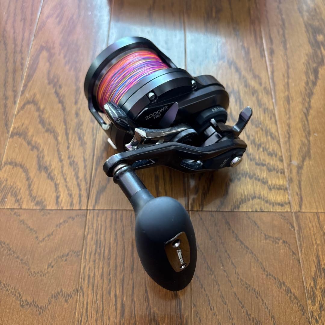 OCEA JIGGER F CUSTOM 2000NRHG