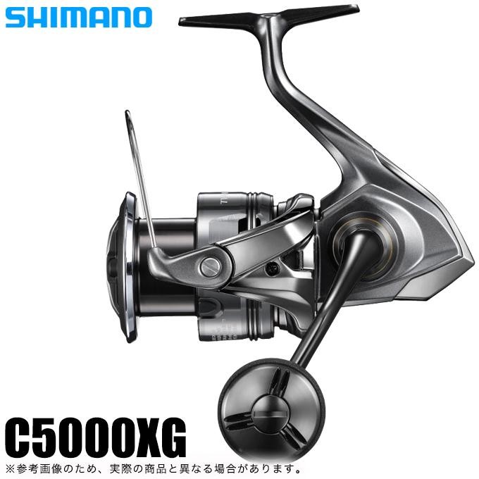 Shimano Twin Power C5000XG Spinning reel Fishing reel NEW From Japan