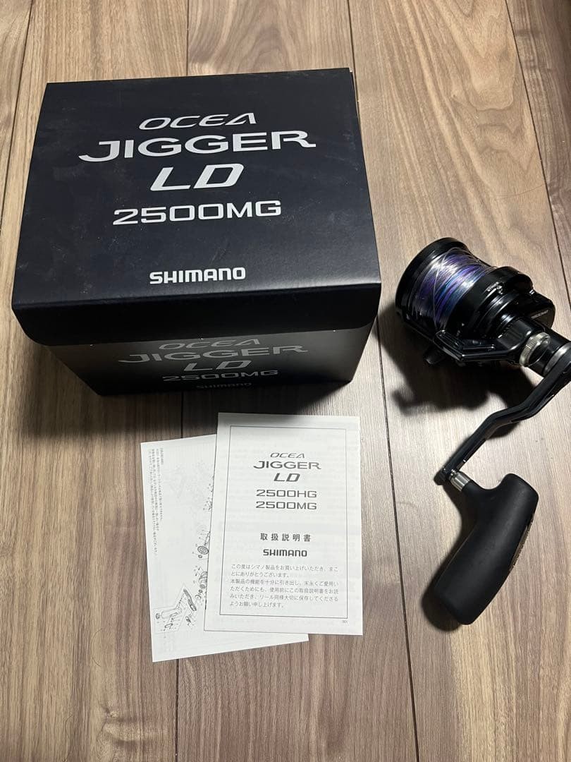 Shimano 24 Ocea Jigger LD 2500MG Jigging Reel JDM Near Mint with PE4 Line