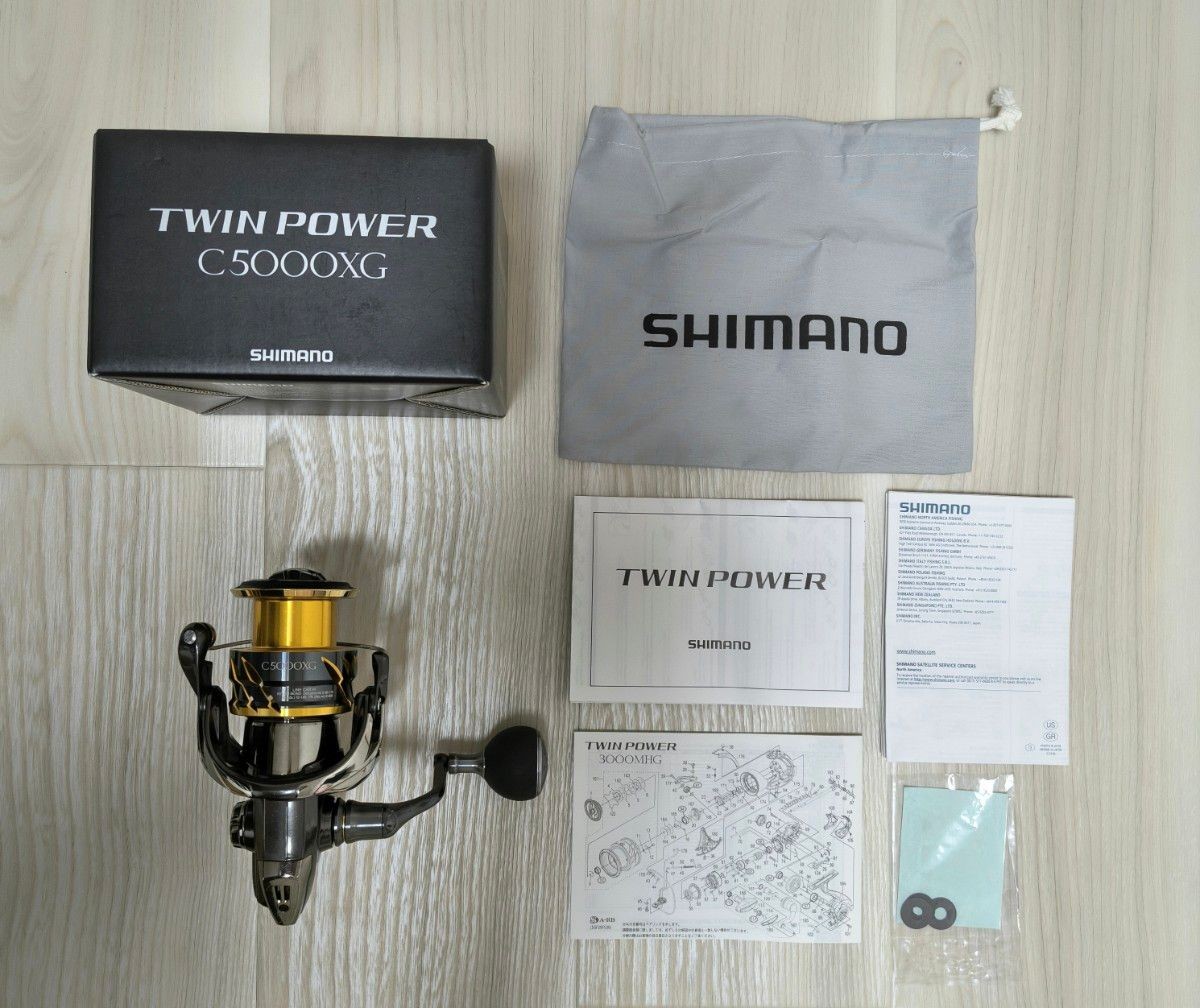 Shimano 20 Twin Power C5000XG Spinning Reel 10 Stella Line Roller Tuned JDM