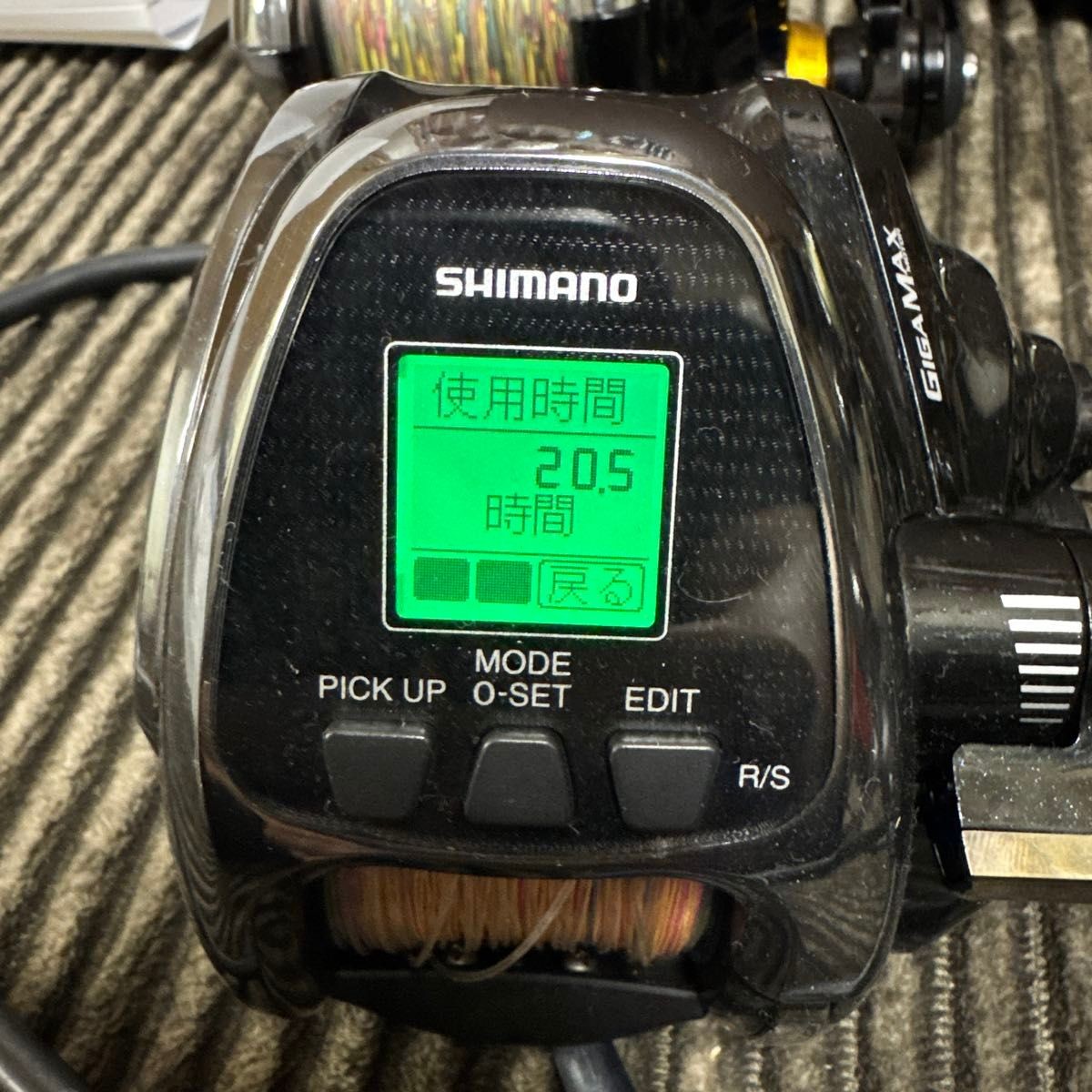 SHIMANO Beast Master 2000EJ Electric Reel Freshwater Box Cable Manual Used