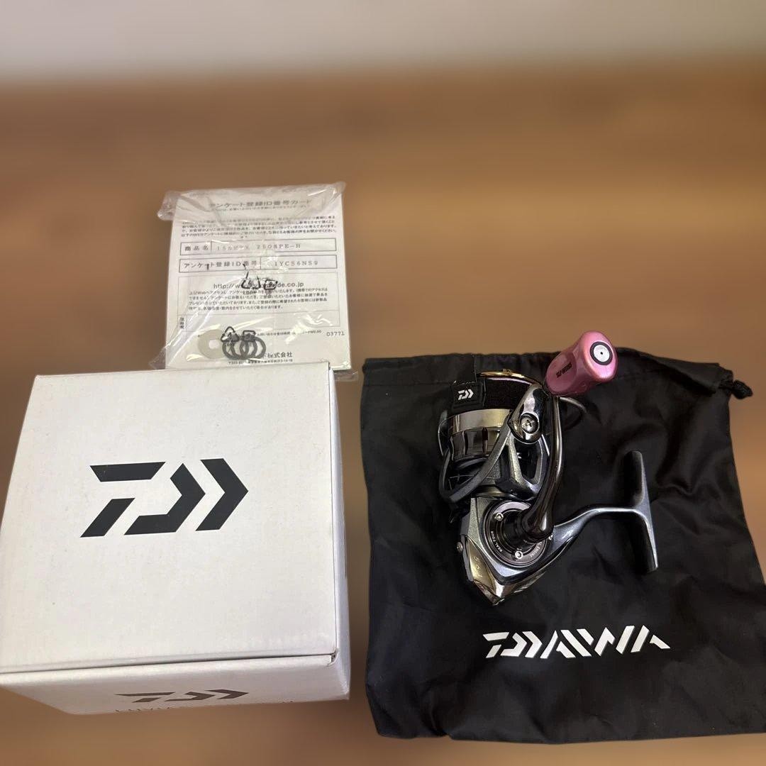 Daiwa 15 Luvias 2508PE-H Spinning Reel Tested Working