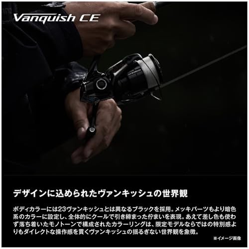 Shimano 26 Vanquish CE 2500SHG Spinning Reel New