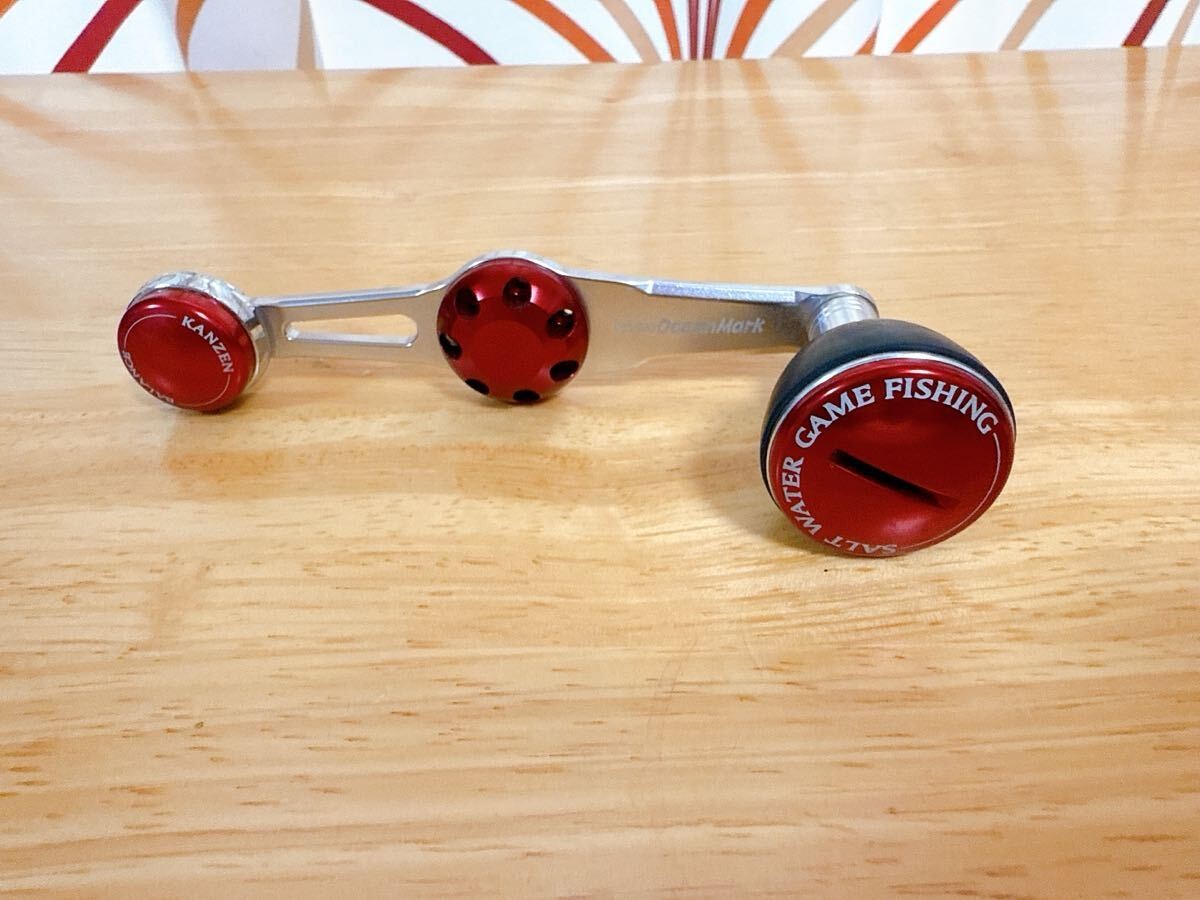 Studio Ocean Mark Handle