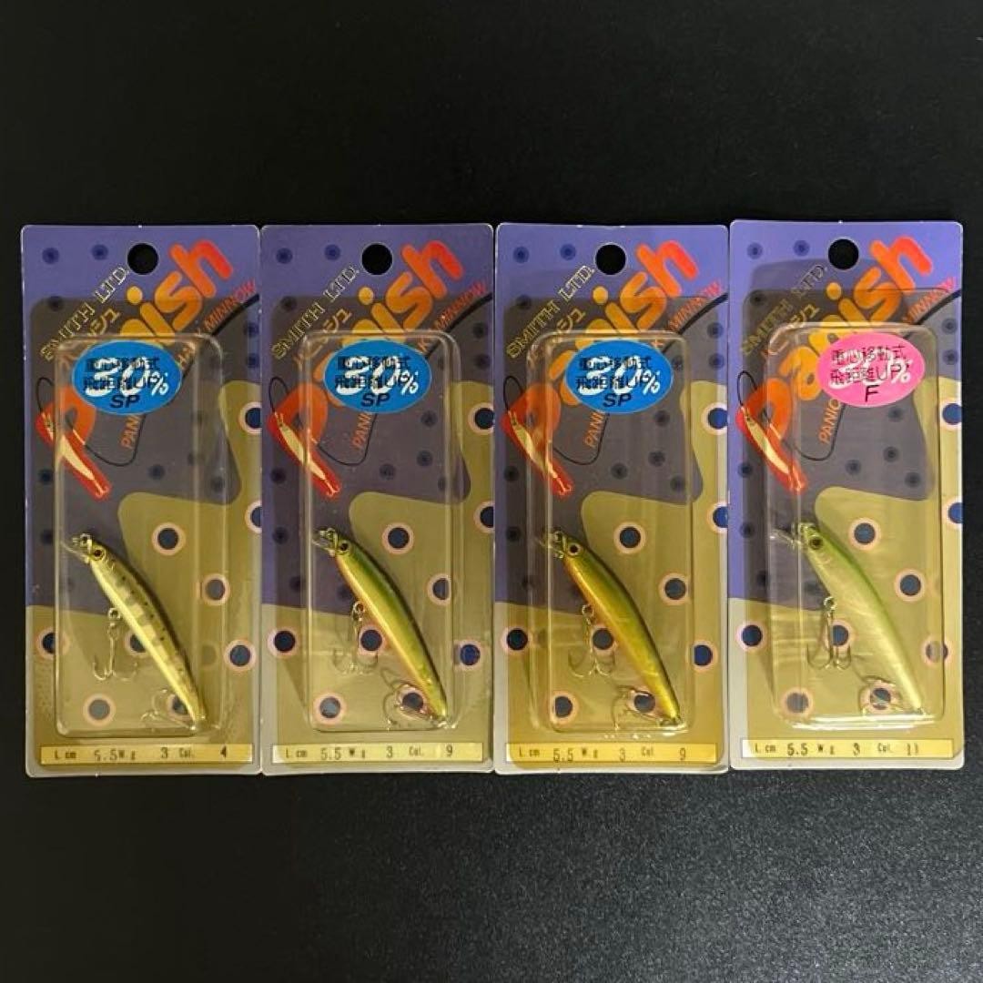 SMITH Lures Panish 5.5cm 3g Colors 4 9 11 Hard Lure 4pc Set