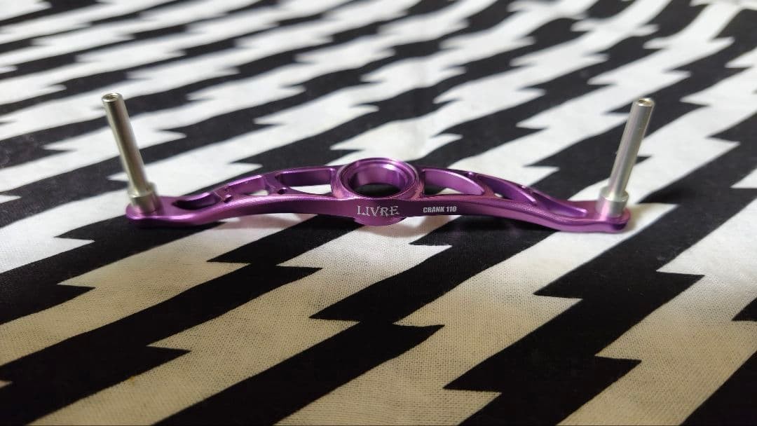 LIVRE C C 110 Light Purple
