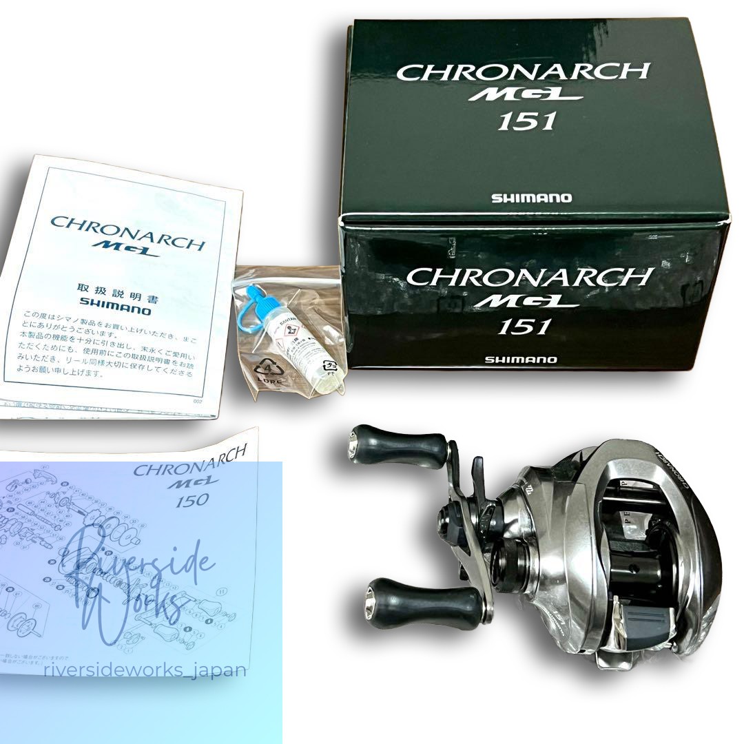 Shimano Reel Chronarch MGL151 Bass Fishing Retirement