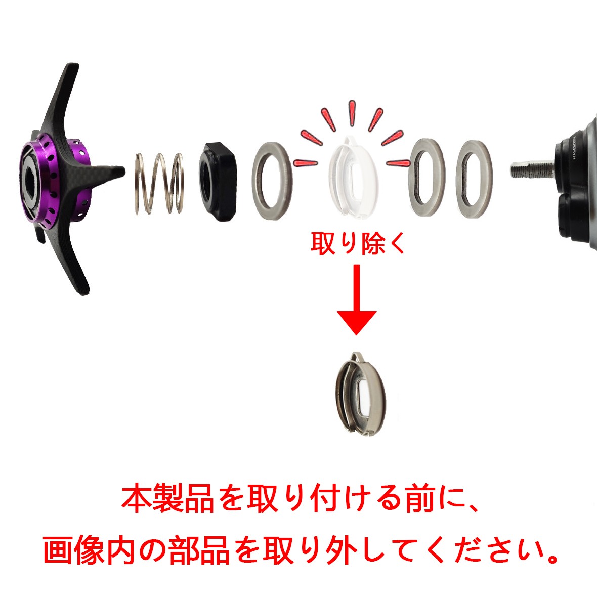 Daiwa STEEZ SVTW/SVLT TATULA 20 Carbon Star Drag Left/Right Hand Used
