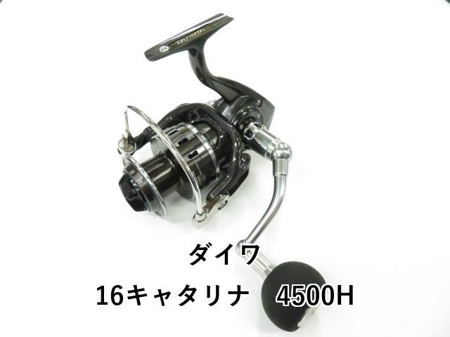 Daiwa Catalina 16 Japanese Spinning Reel 4500H Fishing From Japan