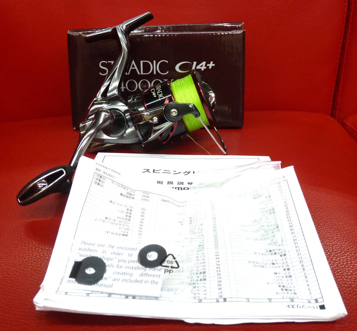 SHIMANO 16 Stradic CI4+ 4000XGM Spinning Reel Gear Ratio 6.2:1 2016 Japan Exc+++