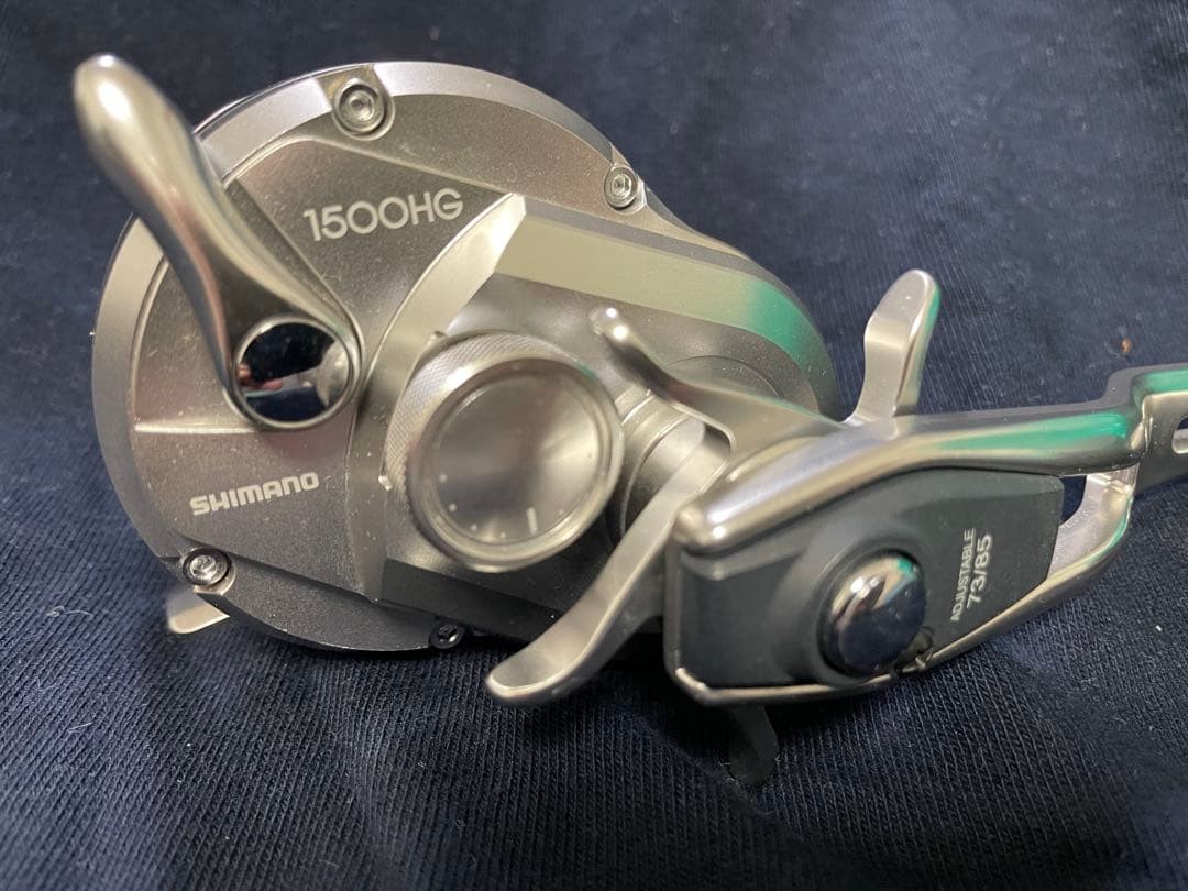 Ocea Jigger 1500HG