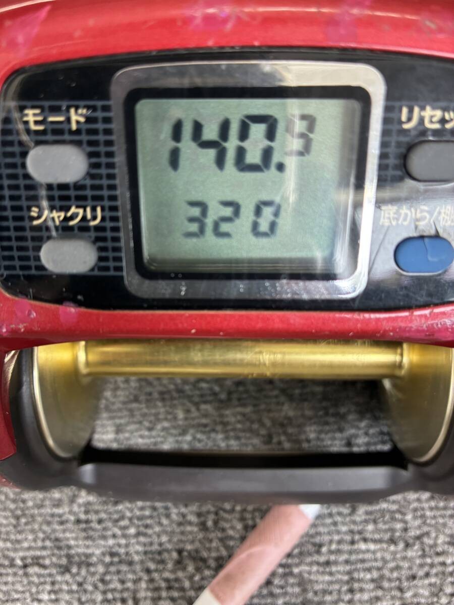 DAIWA Seaborg Bull 1000 850654