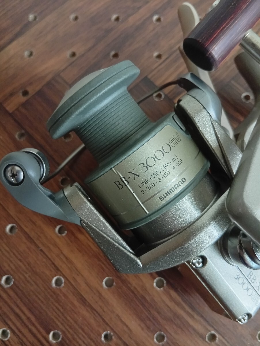 189RY0006 Unused For BB-X 3000 EV